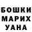 МЕТАДОН мёд Creepka