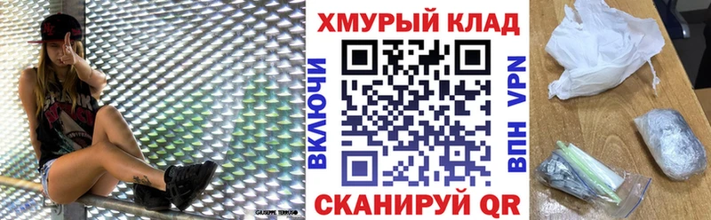 сайты даркнета клад  Десногорск  ГЕРОИН VHQ  OMG ONION 