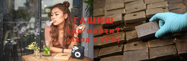 мет Бородино