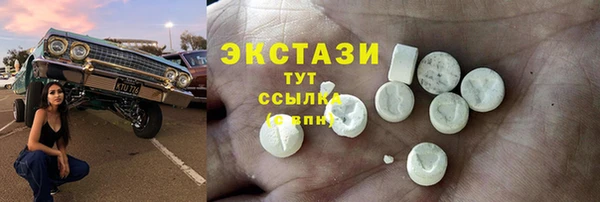 мет Бородино