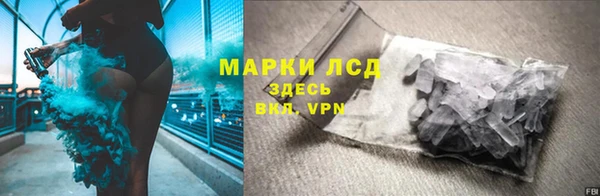 мет Бородино