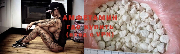 мет Бородино