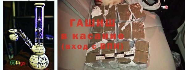 мет Бородино