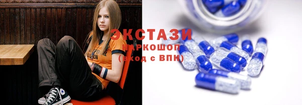 COCAINE Бронницы