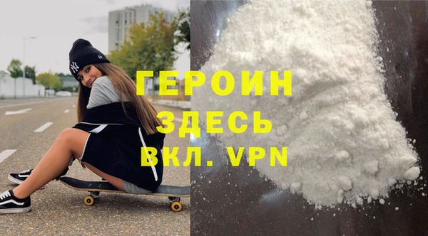 прущий лед Саяногорск